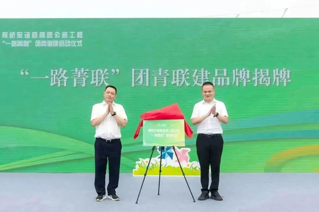 6729860d4dc8110cb6cbdd23ae27652b.jpg 微信圖片_20240219170952.jpg