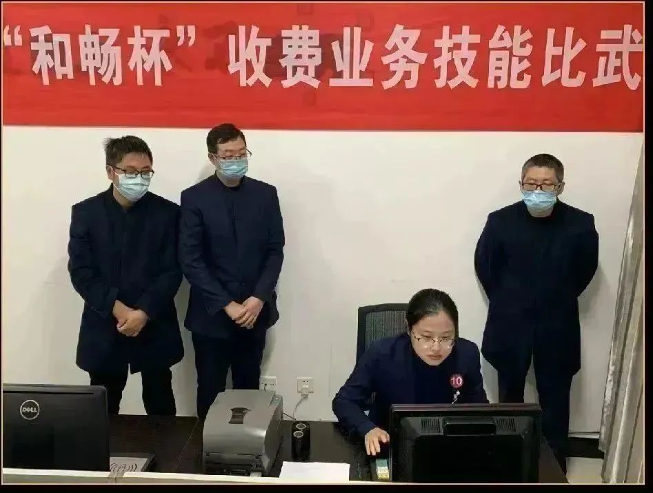 08f9ea400f4ed34d9ae23683e338c674.jpg 微信圖片_20240219163632.jpg