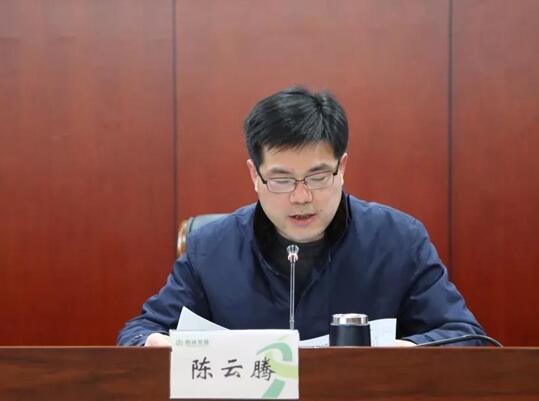 f4efa1e9704d670b40ba4983e46f85f7.jpg QQ截圖20210207104352.jpg